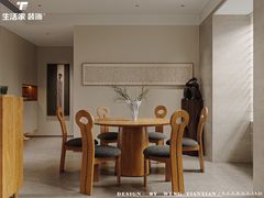 -京东家装(福州总店)