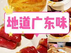 -粤食堂(天津和悦汇店)