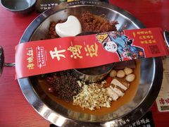 -谭鸭血老火锅(漳州路店)