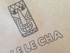 -LELECHA乐乐茶(上海五角场万达广场店)