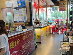 -潮汕大目牛肉火锅(水围店)