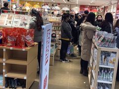 -名创优品(北京新中关购物中心地铁层店)