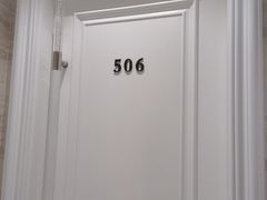 -新南华大酒店(长寿店)