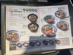 -通思密(CentralWorld Fl 3)