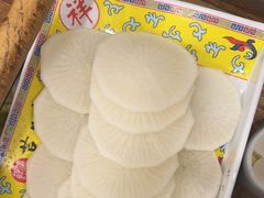 -芦月轩羊蝎子(太平桥店)