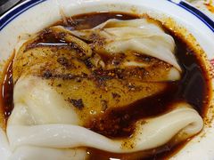 -汉思肴 热面皮(虬江路店)
