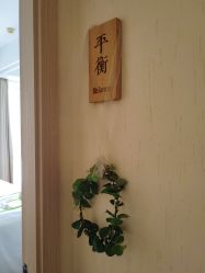 -梵隐SPA