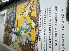 -张家港凤凰山景区恬庄古街