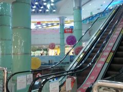 -湛江鑫海名城(鑫海华庭店)