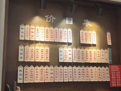 -伟记奥面馆(养育巷店)