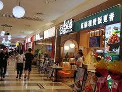 -BHG时尚百货(望京店)