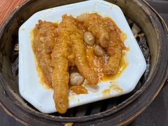 -恒兴发茶店(水巷口店)