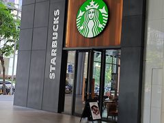 -星巴克臻选(广州高德置地秋广场店)
