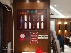 菜单-熙盛源(凤凰街店)