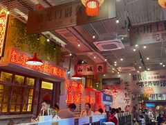 -江北北火锅馆·公路夜市(魏公村店)