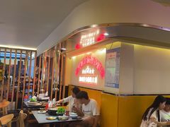 -正宗齐齐哈尔烤肉·齐牛哥鲜切炭火烤肉(杭州总店)