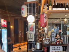 -烧鸟横丁(联发文创口岸店)