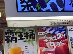 -Mr.Fruits水果先生(蓝色港湾店)