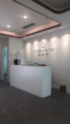 -芙芬芳·半永久纹眉（深圳旗舰店）