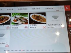 -千滋百味·醉江澜花园餐厅(街道口店)