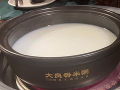 -大良毋米粥(锦龙路总店)