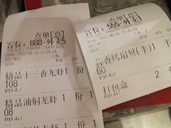 -阿胖龙虾(罍街店)