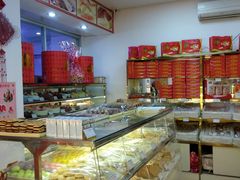 -四远香糕点(长江道店)