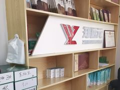 -郑远元专业修脚房(天通苑店)