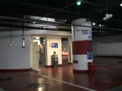 -世博源停车库