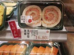 -泸溪河桃酥(金坛吾悦广场店)