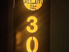 -足本纪·足道 SPA 简餐 小吃(文三西路店)