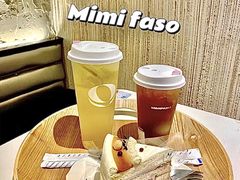 -MIMI FASO(古仓店)