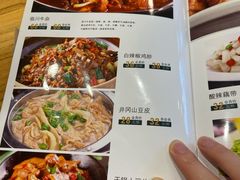 -白鹿江西餐厅(北师大店)