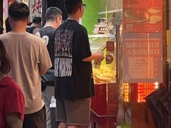 -阿群甘草水果