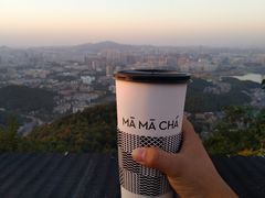 -MAMACHA妈妈茶(岳麓山店)