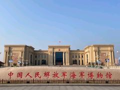 -中国人民解放军海军博物馆