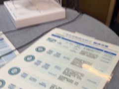 -武汉大学附属爱尔眼科医院(湖北总院)