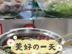 -百品聚旋转火锅(万德庄店)