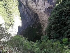 -重庆云阳龙缸景区