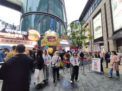 -龙湖重庆时代天街