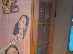 -欧巴烤肉(创富世纪店)