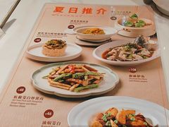 -翡翠拉面小笼包(岭南新天地店)