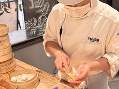 -桂满陇·海市蜃楼·黑金(国金店)