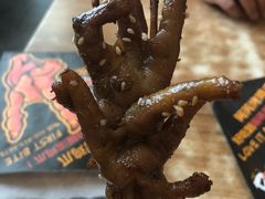 -阿芮烤鸡爪(世纪金源店)