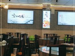 -新繁老號豌豆汤饭店·江湖菜(宝光寺店)