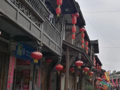 -海窝子古镇