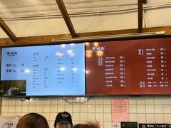 -常鲜德乐购迎桂馒头店(麻巷公寓店)
