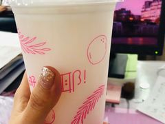 椰子水-麦当劳(天兴罗斯福店)