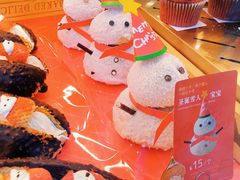 -BreadTalk面包新语(虹口龙之梦店)