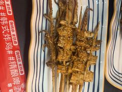 -许哥东北烧烤·铁丳烤串·宫后夹肉(繁花中心店)